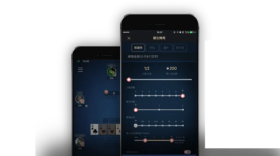 HHpoker推荐俱乐部